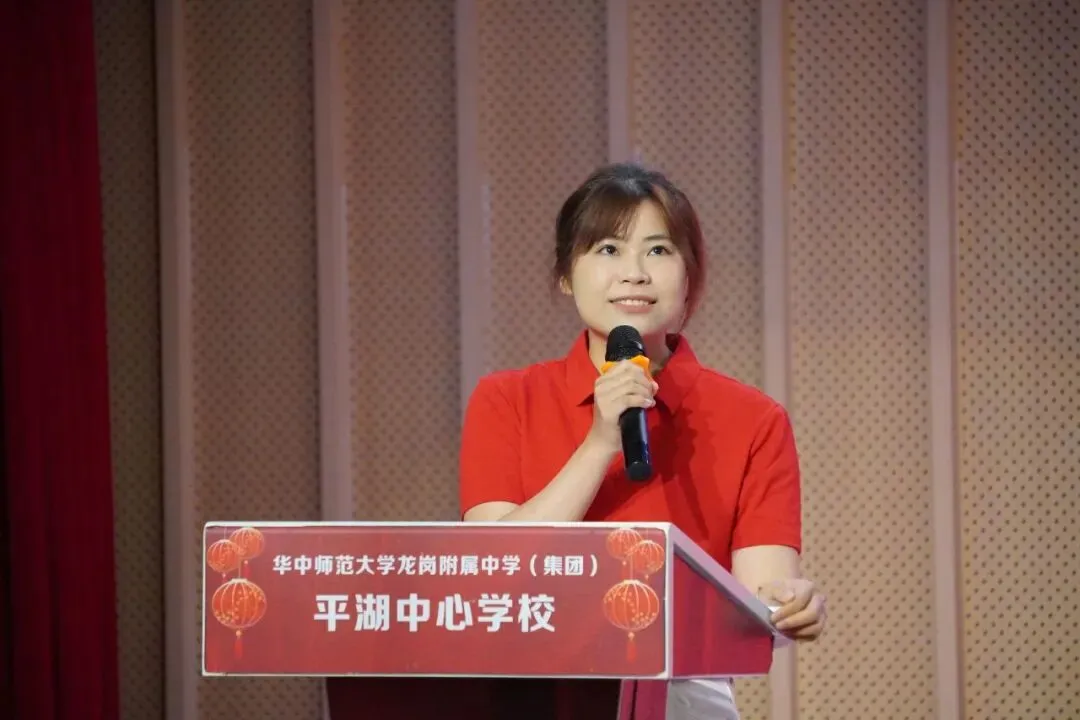 燃百日青春热血,铸中考梦想荣光——平湖中心学校九年级中考百日誓师大会 第31张