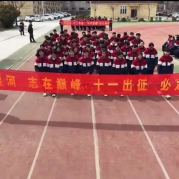 曹县魏湾镇中学2026年春季开学典礼暨中考誓师大会 第37张