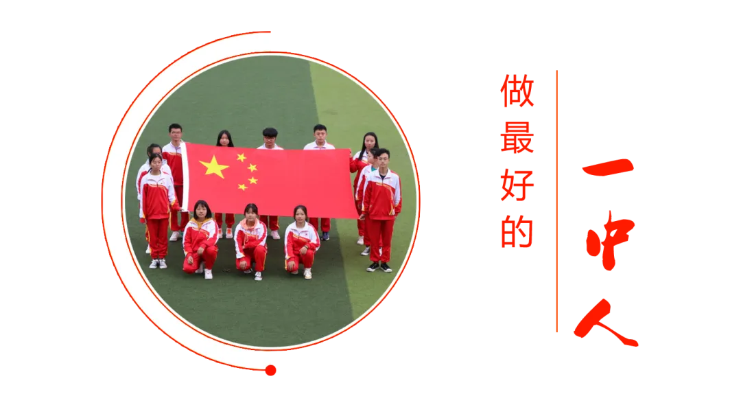 毕节市第一中学2026届中考誓师大会舞台音响设备服务询价采购公告-第2张图片-四季读书网 毕节市第一中学2026届中考誓师大会舞台音响设备服务询价采购公告-第2张图片-四季读书网