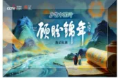 中考复习:题型04 材料分析题(题型专练)(解析版) 第21张 中考复习:题型04 材料分析题(题型专练)(解析版) 第21张
