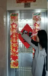 策马扬鞭正当时,劳动砺志迎中考 ——珠海市夏湾中学初三年级“我的中国年”寒假劳动实践活动 第4张