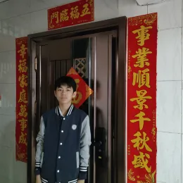 策马扬鞭正当时,劳动砺志迎中考 ——珠海市夏湾中学初三年级“我的中国年”寒假劳动实践活动 第6张