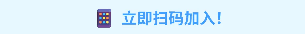【兼职合集】批改试卷￥465元、儿童乐园￥360元、演唱会￥230元、大型演出￥260元、写点评￥15元、发小红书￥10元...... 第37张