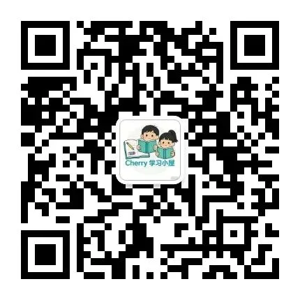 【小学】2026春数学《亮点给力大试卷》(苏教版1-6下) 第8张
