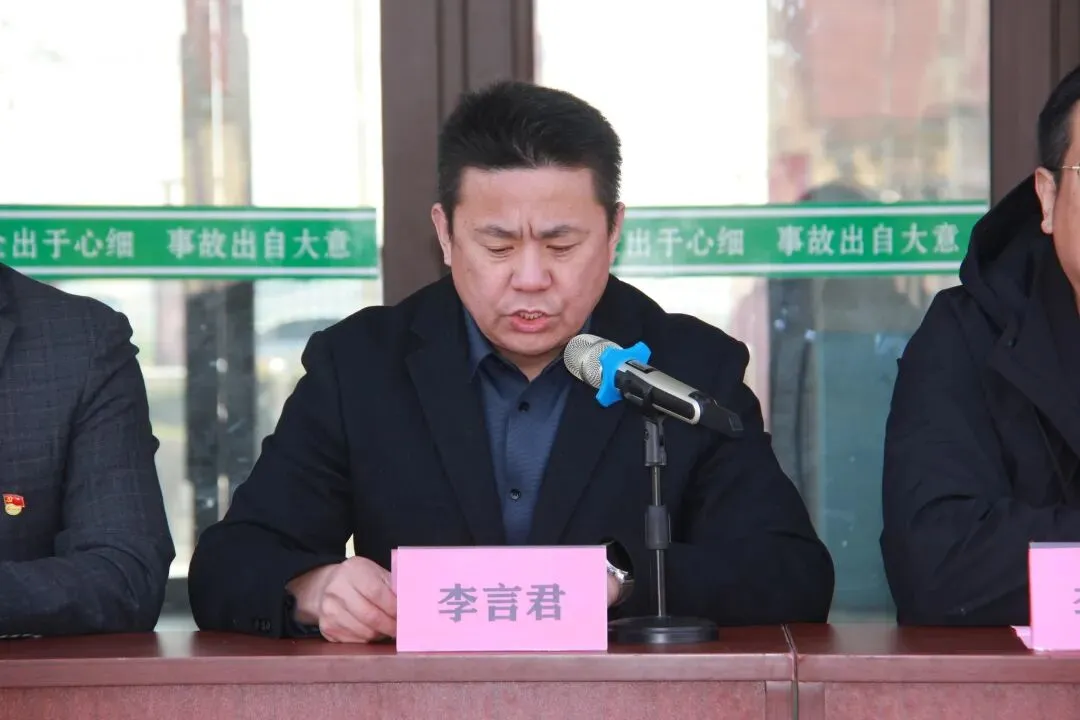 冲刺中考,筑梦远航——平度市田庄镇官庄中学教育集团2026届誓师大会隆重举行 第18张