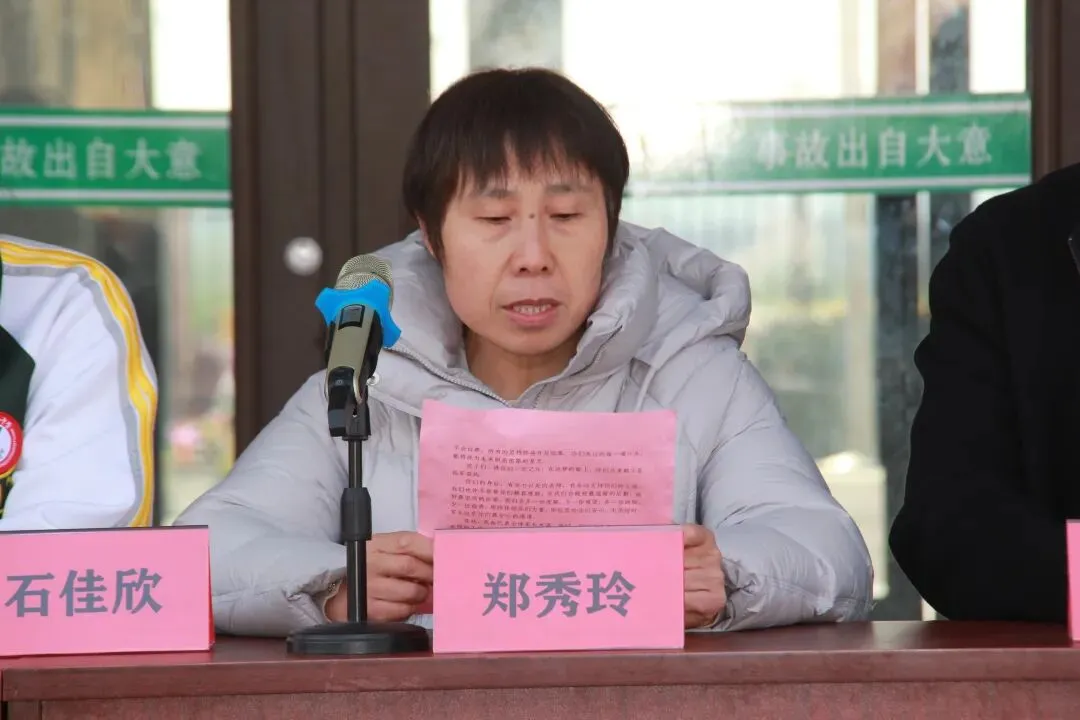 冲刺中考,筑梦远航——平度市田庄镇官庄中学教育集团2026届誓师大会隆重举行 第23张