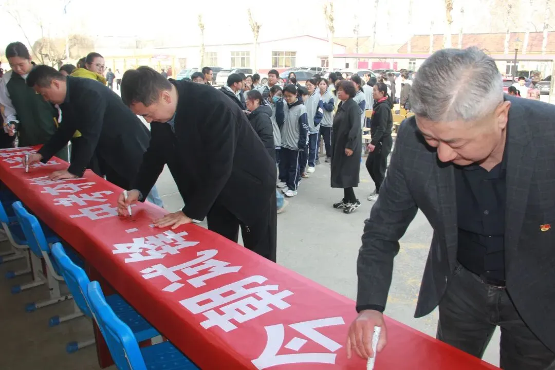 冲刺中考,筑梦远航——平度市田庄镇官庄中学教育集团2026届誓师大会隆重举行 第26张