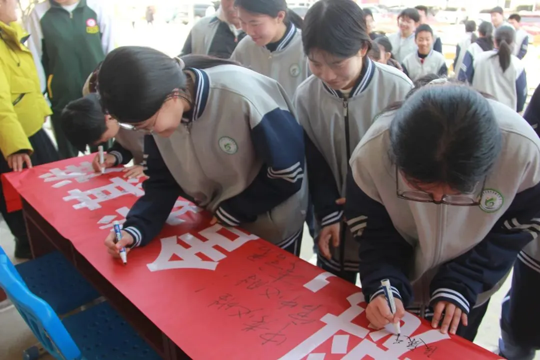 冲刺中考,筑梦远航——平度市田庄镇官庄中学教育集团2026届誓师大会隆重举行 第28张