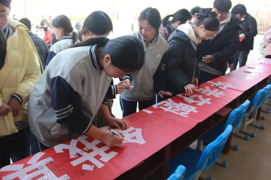 冲刺中考,筑梦远航——平度市田庄镇官庄中学教育集团2026届誓师大会隆重举行 第29张