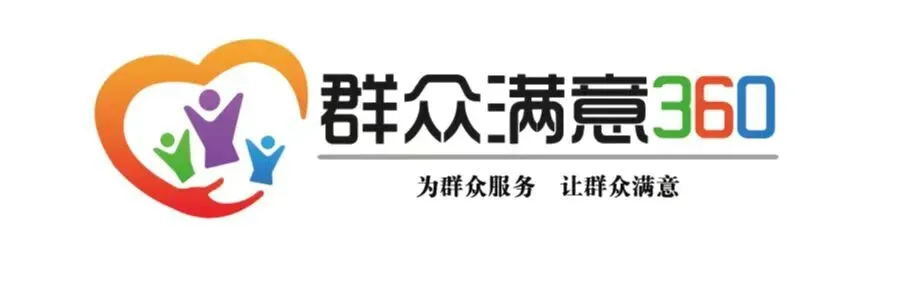 冲刺中考,筑梦远航——平度市田庄镇官庄中学教育集团2026届誓师大会隆重举行 第32张