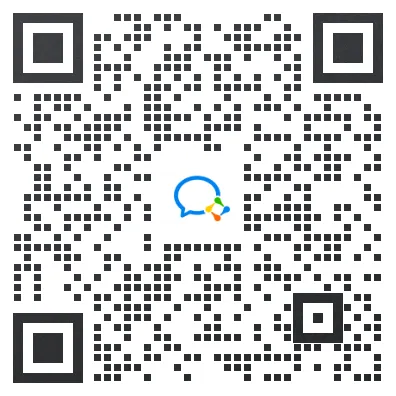 【名校】成都石室中学2026届二诊模拟考试(全) 第3张