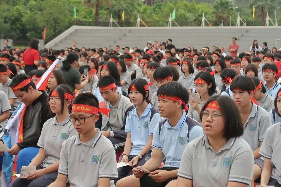 跃马扬鞭战中考 百日竞渡创辉煌——西南中学2026届初三中考百日誓师 第17张 跃马扬鞭战中考 百日竞渡创辉煌——西南中学2026届初三中考百日誓师 第17张