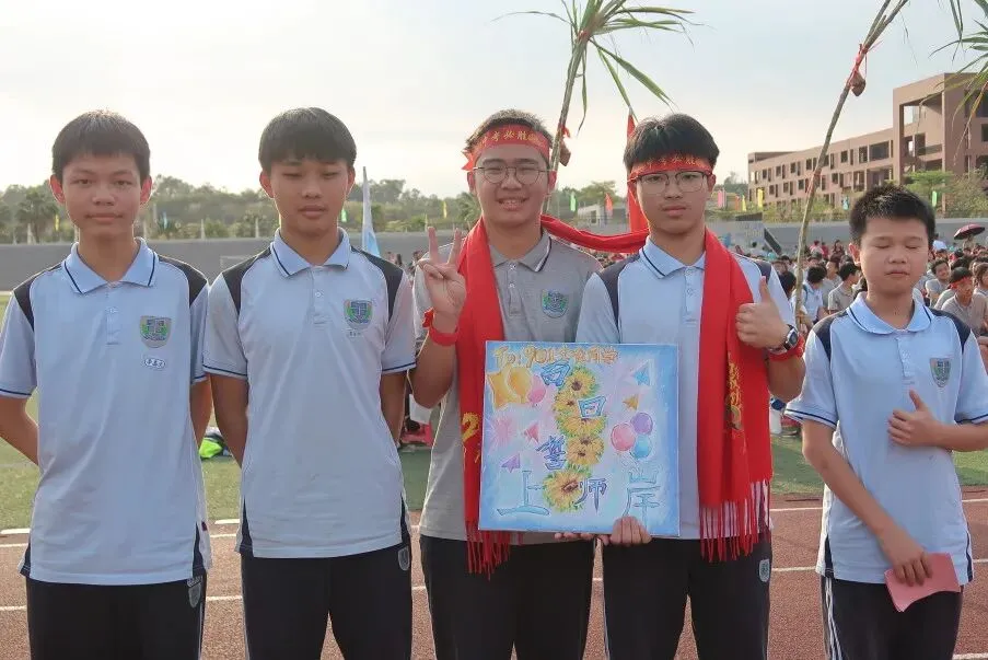 跃马扬鞭战中考 百日竞渡创辉煌——西南中学2026届初三中考百日誓师 第36张 跃马扬鞭战中考 百日竞渡创辉煌——西南中学2026届初三中考百日誓师 第36张