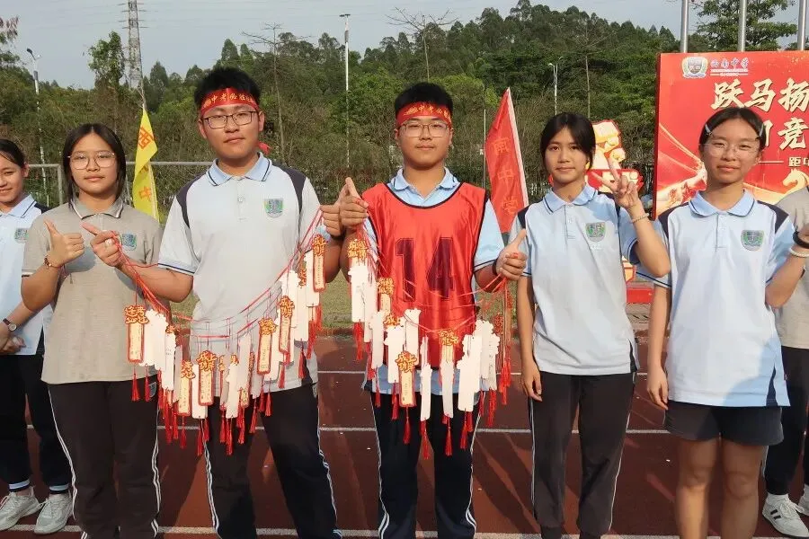 跃马扬鞭战中考 百日竞渡创辉煌——西南中学2026届初三中考百日誓师 第38张 跃马扬鞭战中考 百日竞渡创辉煌——西南中学2026届初三中考百日誓师 第38张