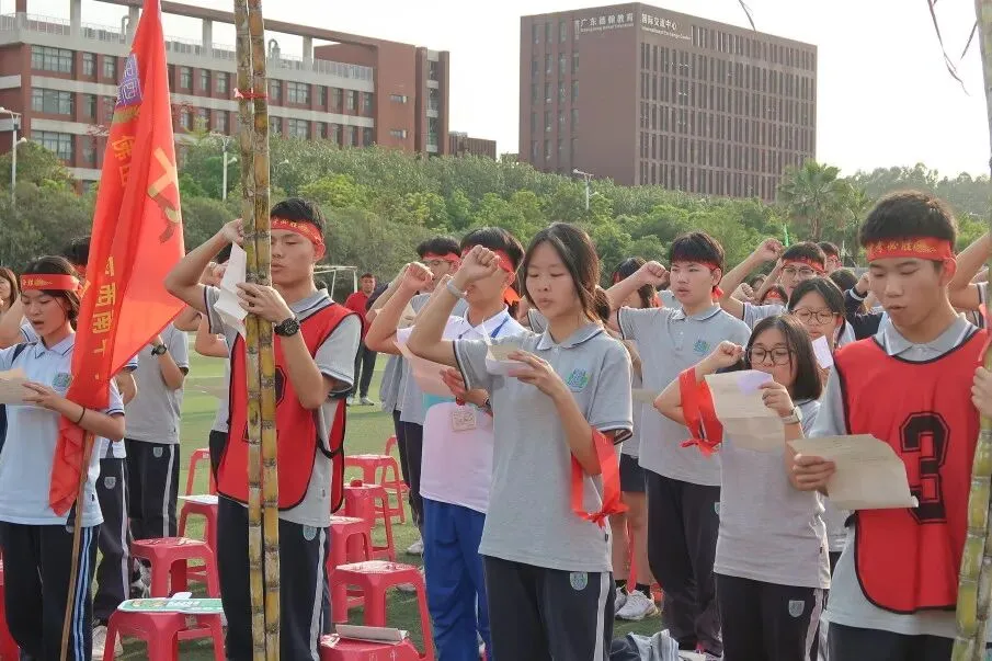 跃马扬鞭战中考 百日竞渡创辉煌——西南中学2026届初三中考百日誓师 第43张 跃马扬鞭战中考 百日竞渡创辉煌——西南中学2026届初三中考百日誓师 第43张