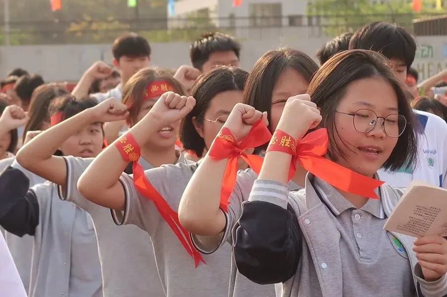 跃马扬鞭战中考 百日竞渡创辉煌——西南中学2026届初三中考百日誓师 第44张 跃马扬鞭战中考 百日竞渡创辉煌——西南中学2026届初三中考百日誓师 第44张