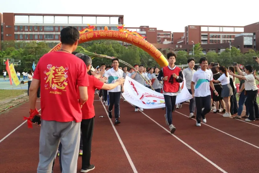 跃马扬鞭战中考 百日竞渡创辉煌——西南中学2026届初三中考百日誓师 第71张 跃马扬鞭战中考 百日竞渡创辉煌——西南中学2026届初三中考百日誓师 第71张