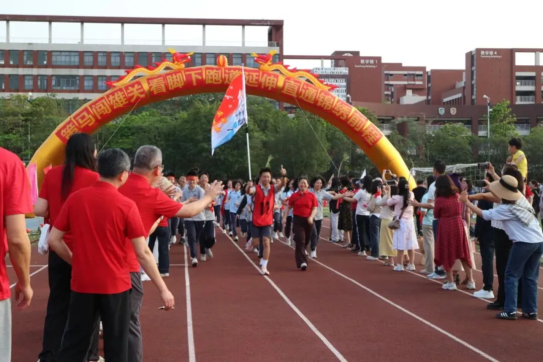 跃马扬鞭战中考 百日竞渡创辉煌——西南中学2026届初三中考百日誓师 第76张 跃马扬鞭战中考 百日竞渡创辉煌——西南中学2026届初三中考百日誓师 第76张