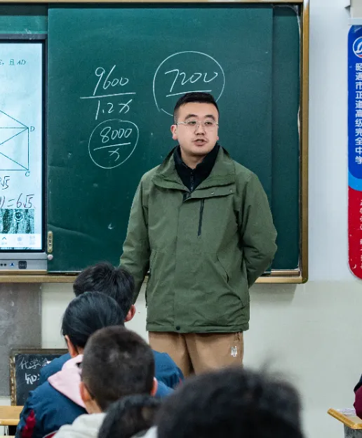 全力以赴,所愿皆得 | 正道中学初三中考冲刺纪实 第42张