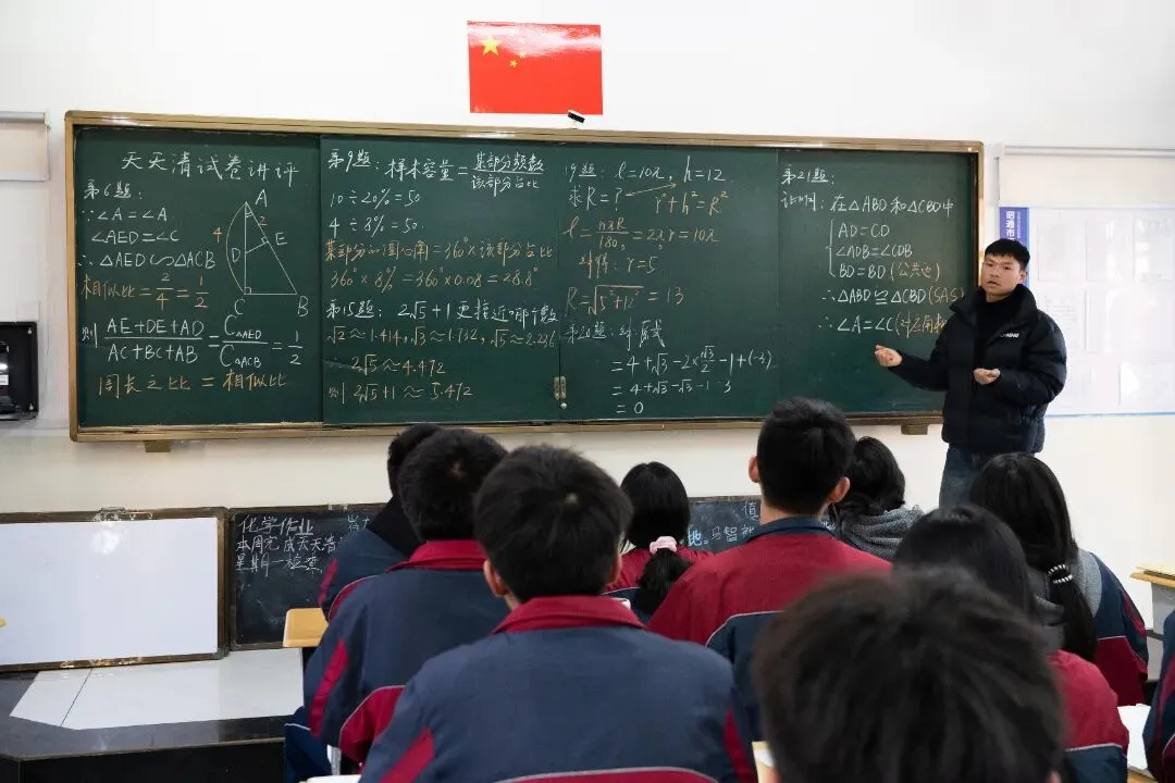 全力以赴,所愿皆得 | 正道中学初三中考冲刺纪实 第44张