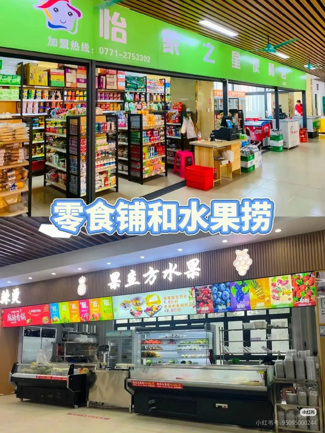 中考不迷茫|选对一条好出路,未来同样很出彩 第8张