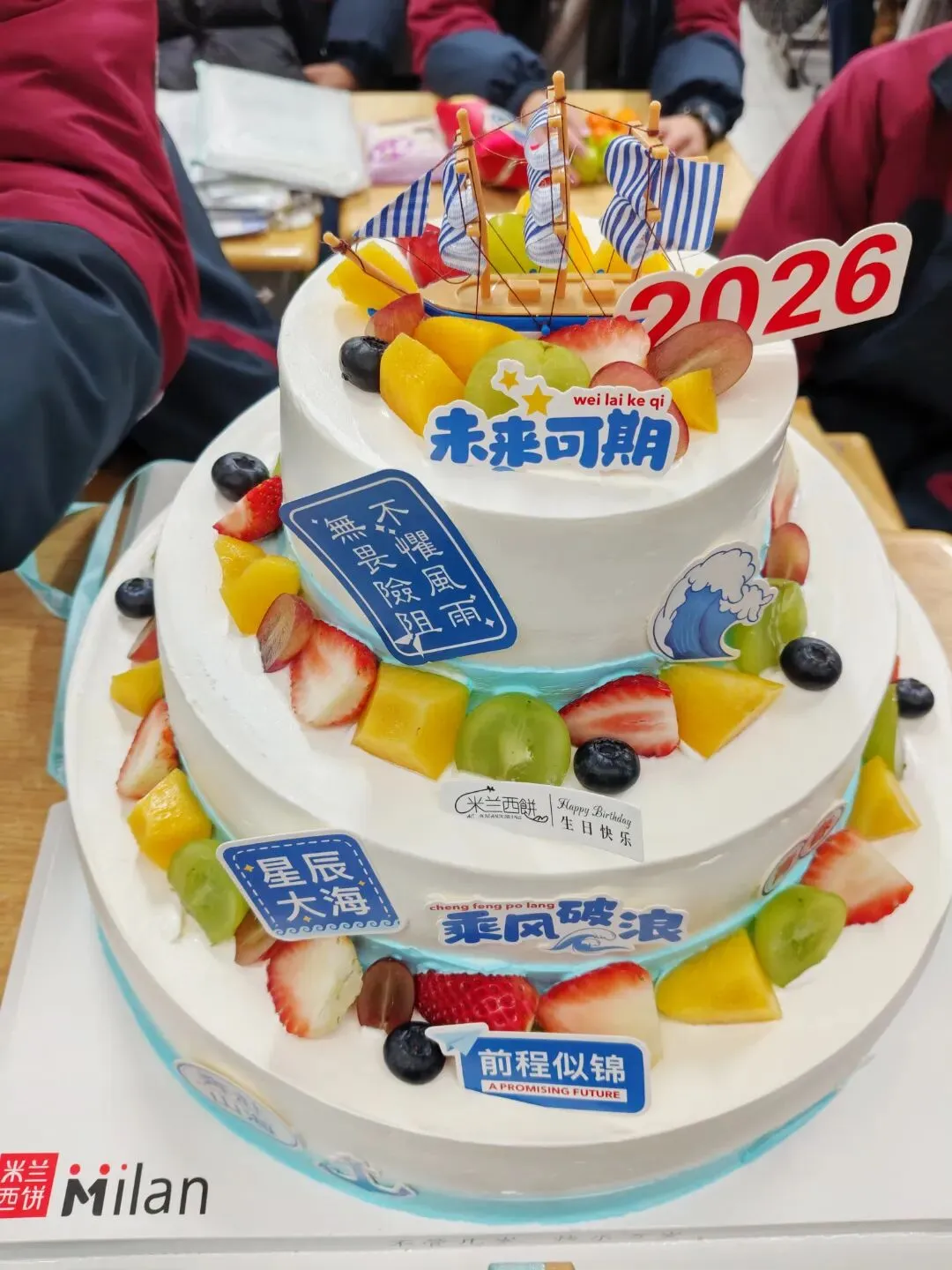 全力以赴,所愿皆得 | 正道中学初三中考冲刺纪实 第86张