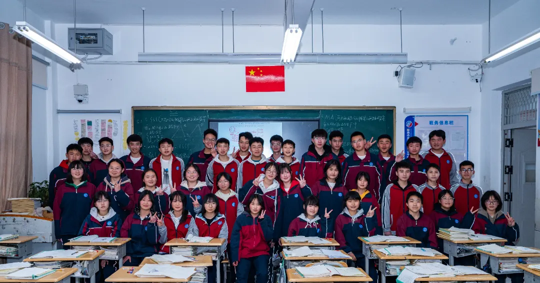 全力以赴,所愿皆得 | 正道中学初三中考冲刺纪实 第92张