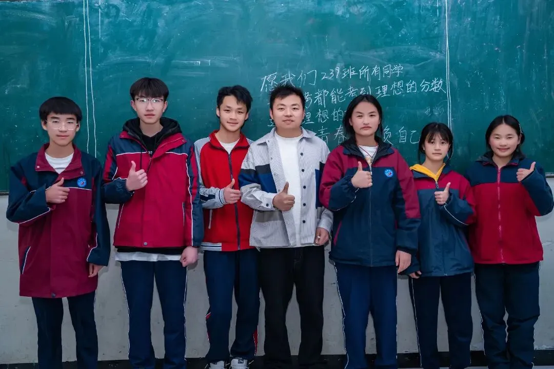 全力以赴,所愿皆得 | 正道中学初三中考冲刺纪实 第96张