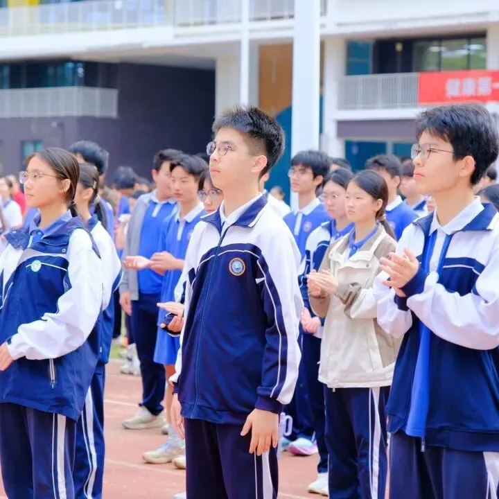 百日磨锋待试剑 长风破浪摘星辰|中考冲刺,我们整装待发! 第19张