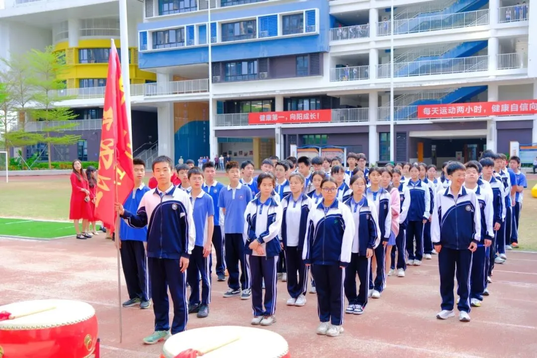 百日磨锋待试剑 长风破浪摘星辰|中考冲刺,我们整装待发! 第30张