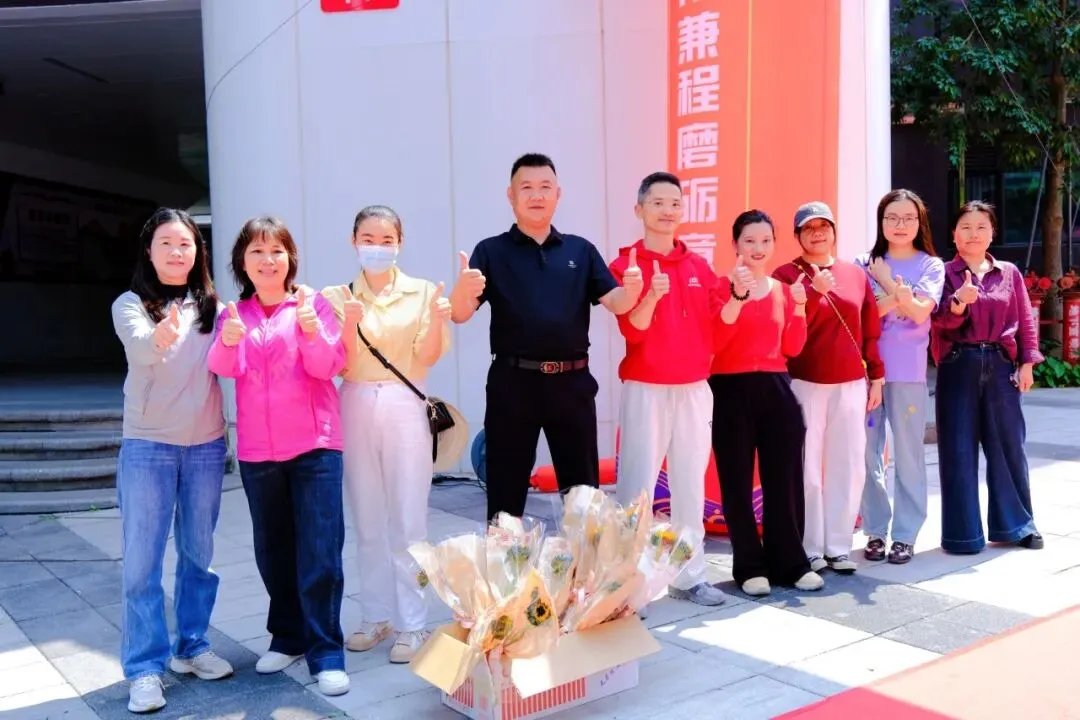 百日磨锋待试剑 长风破浪摘星辰|中考冲刺,我们整装待发! 第44张