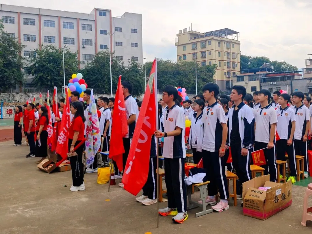 百日砺剑 逐梦中考 ‖ 源城区新江路中学2026届中考百日誓师大会 第32张