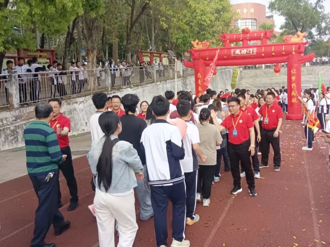 百日砺剑 逐梦中考 ‖ 源城区新江路中学2026届中考百日誓师大会 第63张
