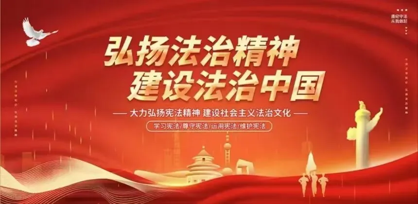 百日砺剑 逐梦中考 ‖ 源城区新江路中学2026届中考百日誓师大会 第83张