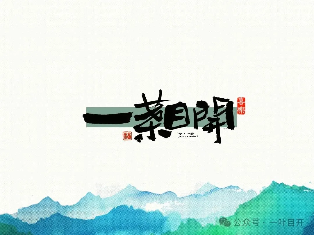 中考语文考到高分的技巧 第2张