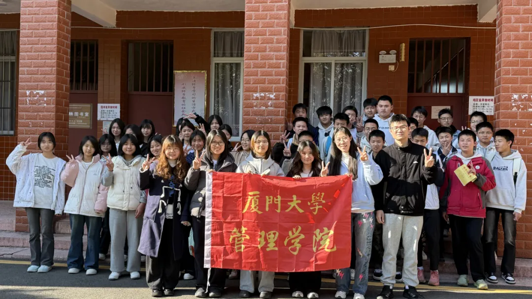 树人计划 | 护航中考季,树人再启程 第14张