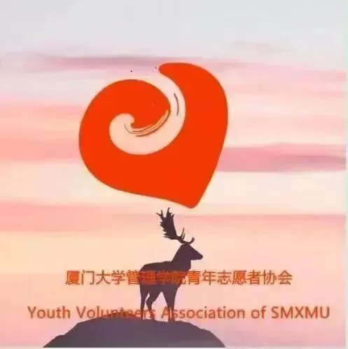 树人计划 | 护航中考季,树人再启程 第21张
