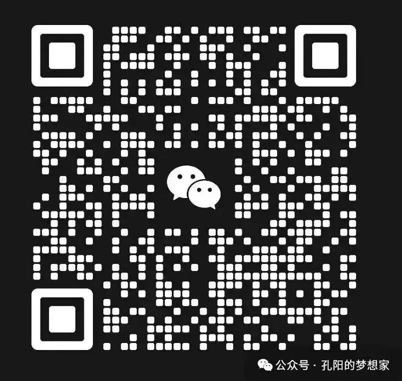 中考大变动:生物地理直接被踢出中考计分,你咋看? 第2张