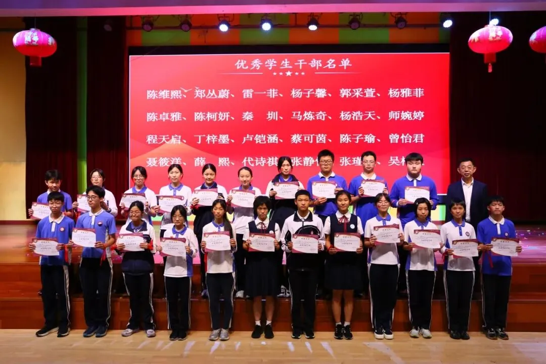 中考倒计时100天:这一次,我们“誓”在必得! 第22张