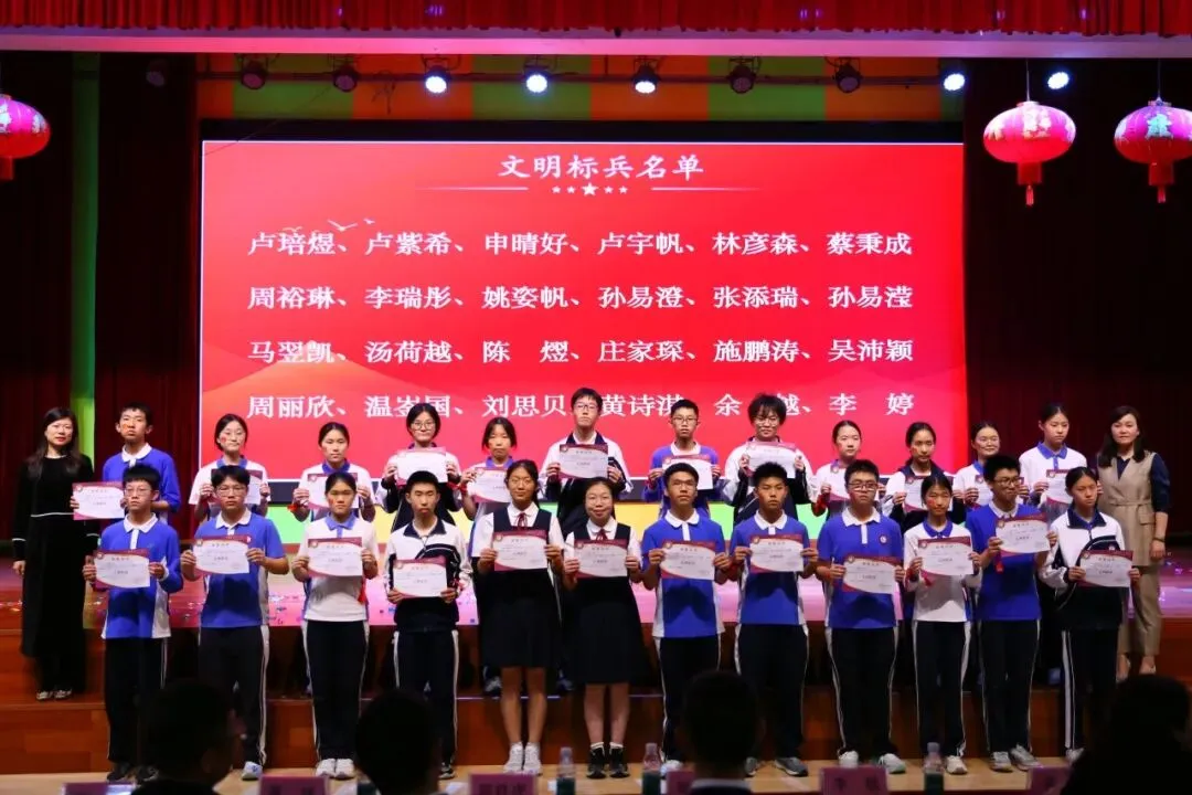 中考倒计时100天:这一次,我们“誓”在必得! 第23张
