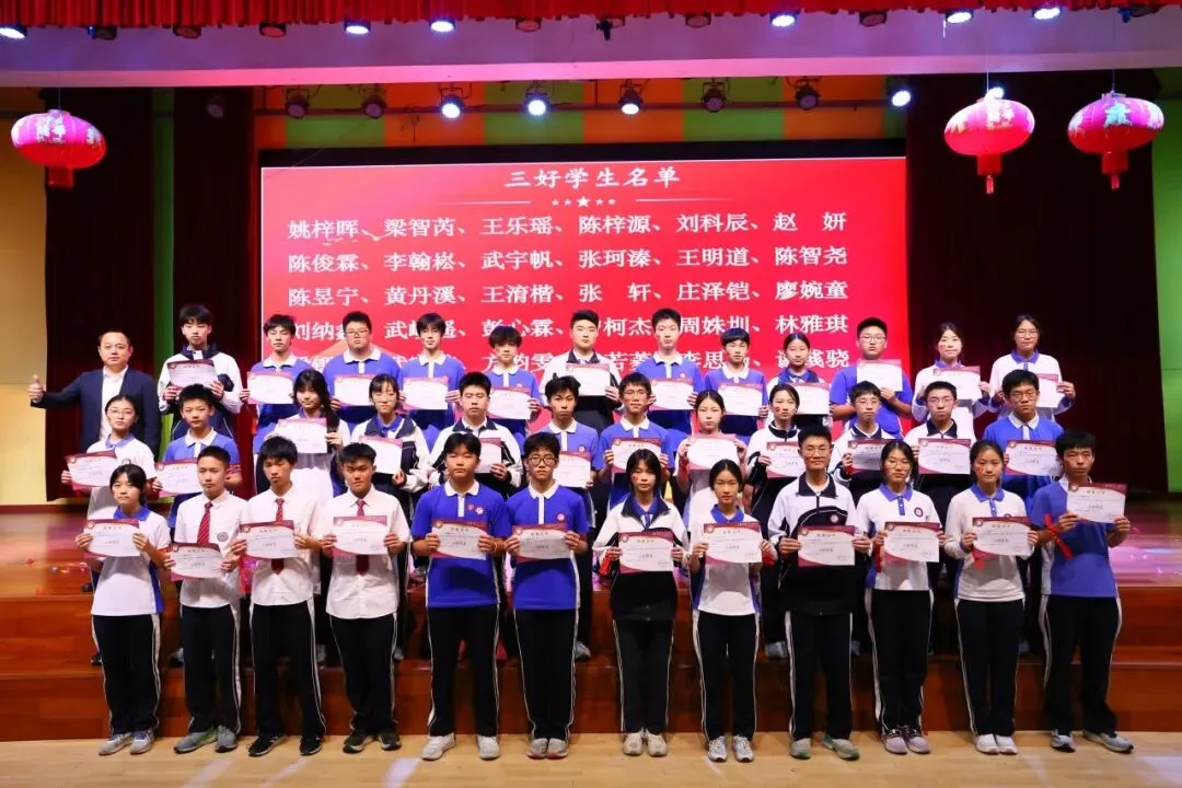 中考倒计时100天:这一次,我们“誓”在必得! 第24张