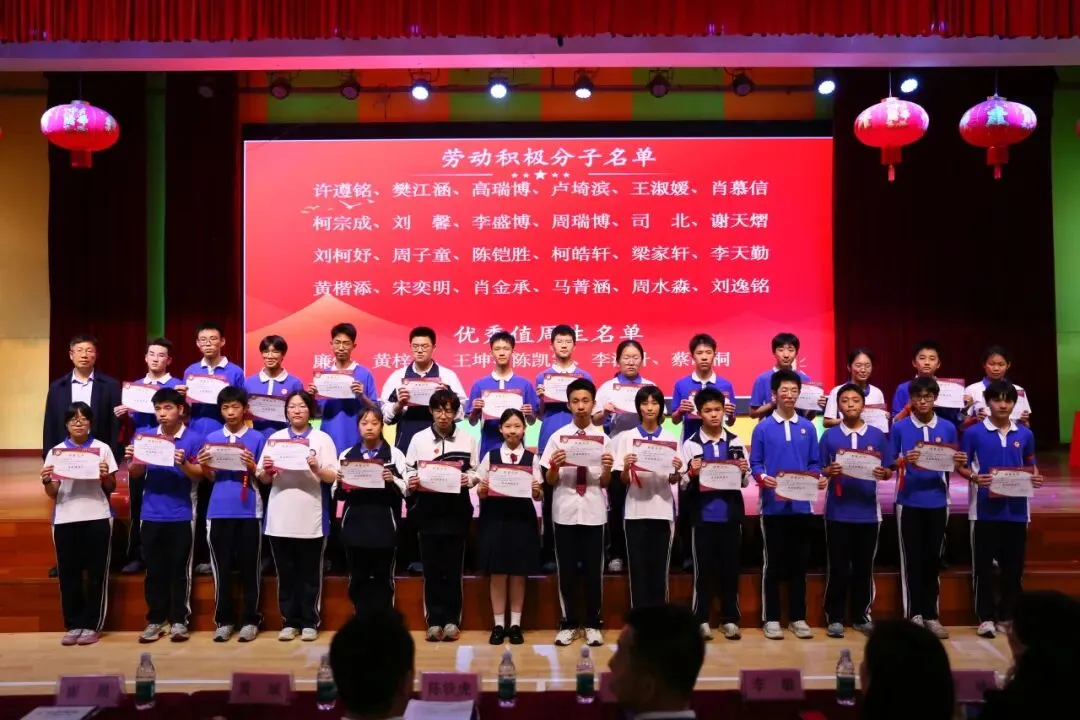 中考倒计时100天:这一次,我们“誓”在必得! 第25张