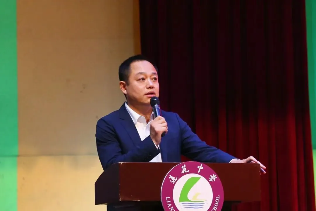 中考倒计时100天:这一次,我们“誓”在必得! 第52张
