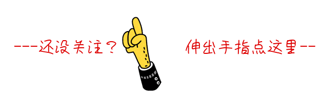 2026浙江高考真题物理试题及答案解析(1月) 第1张