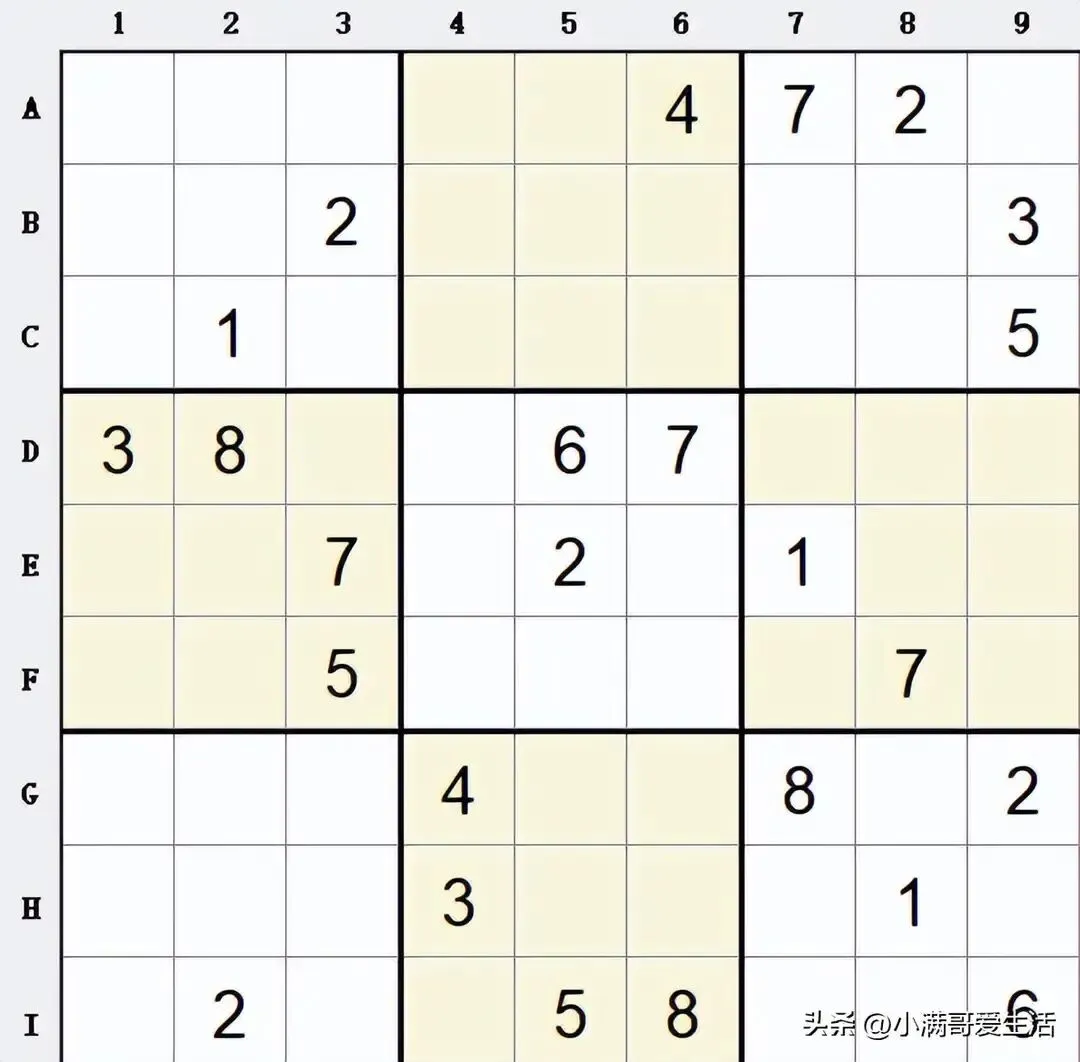 数度真题 第1张