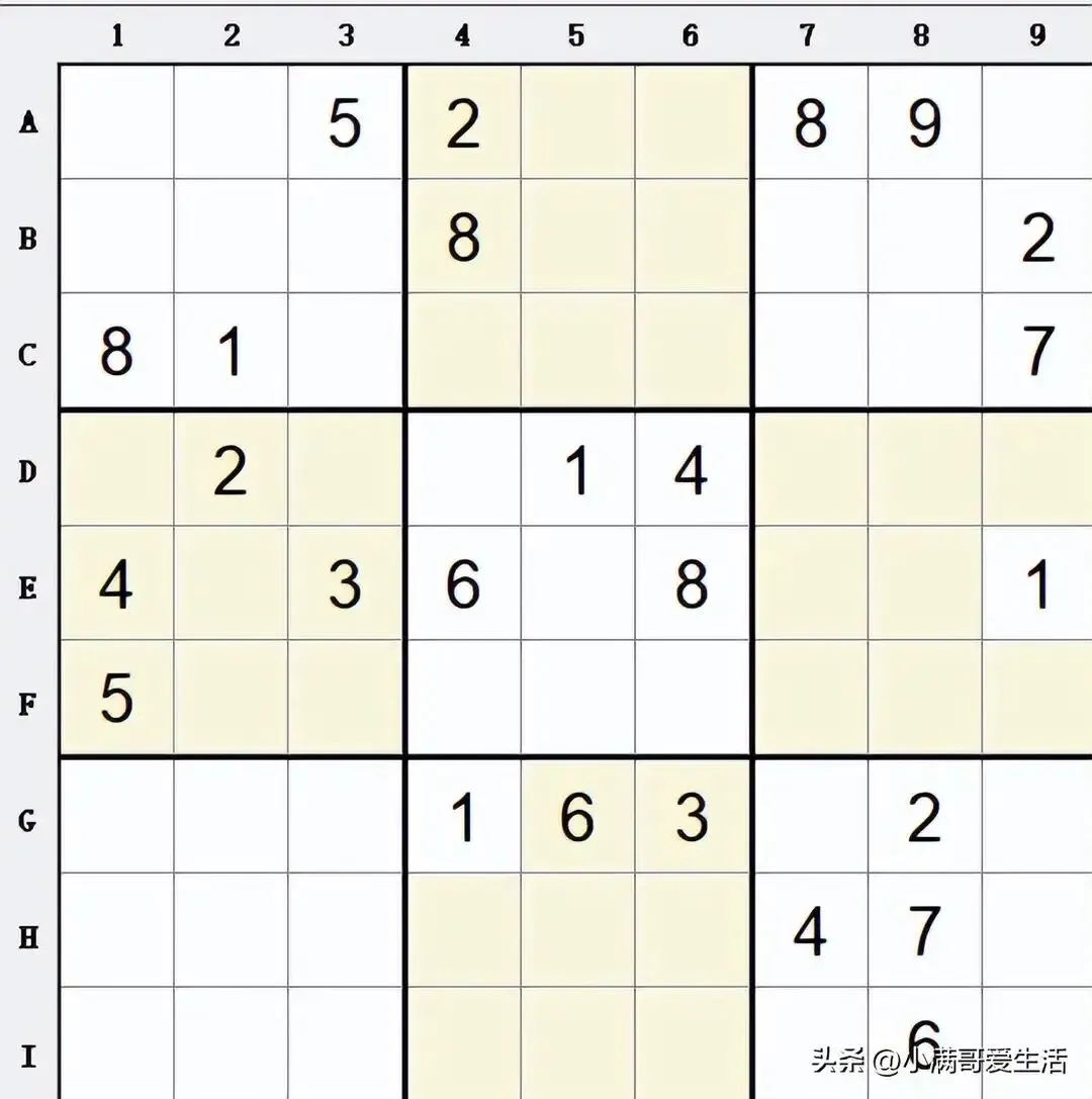 数度真题 第2张