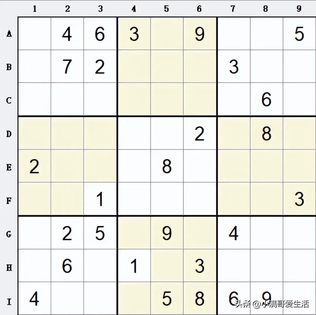 数度真题 第3张