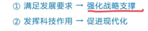 【判断推理】逻辑判断秒杀技巧,附真题解析 第23张