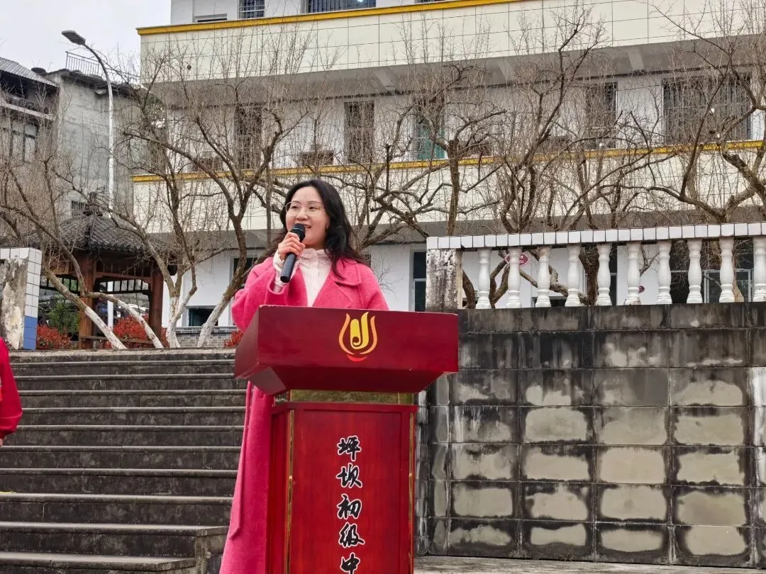 榴籽同心,逐梦中考—— 坪坝初级中学中考冲刺动员大会燃情启幕 第13张
