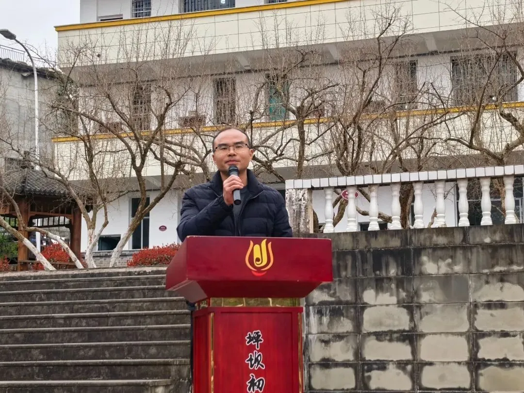 榴籽同心,逐梦中考—— 坪坝初级中学中考冲刺动员大会燃情启幕 第19张